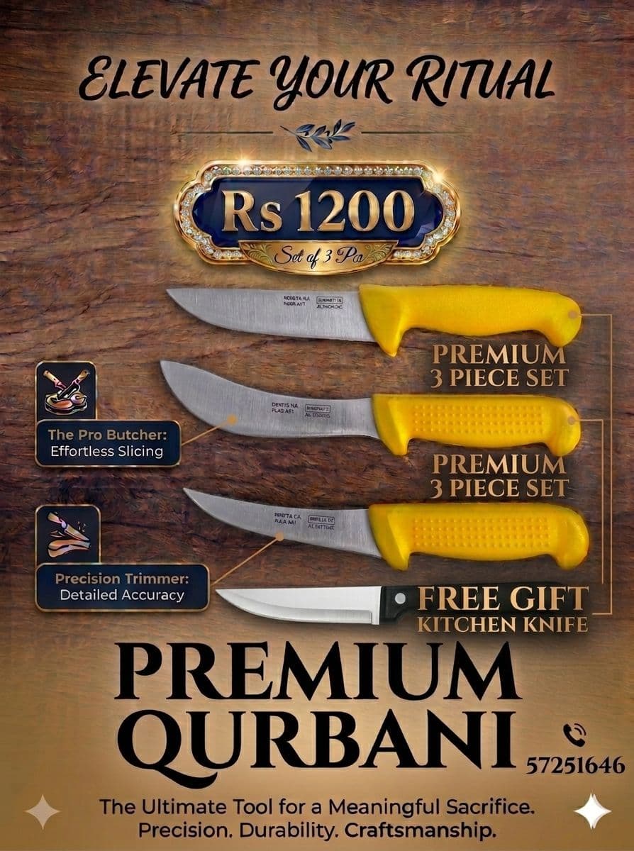 Premium Knife Set - 3 Pcs + Free Kitchen Knife