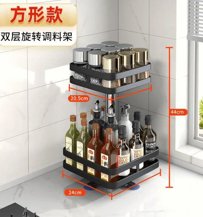 2-Tier Rotating Square Spice Rack